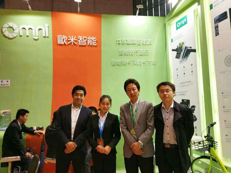 熊猫体育参展中国国际自行车展会4