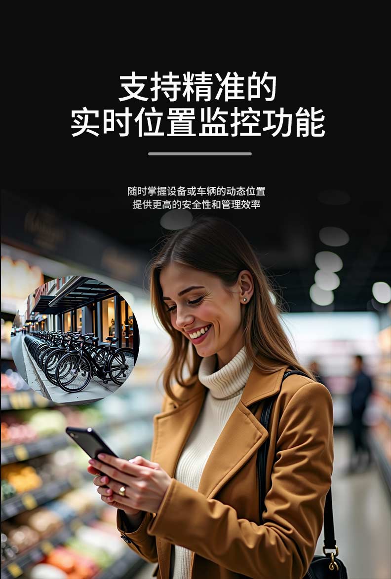 熊猫体育：共享电动车，驶向未来出行新时代！