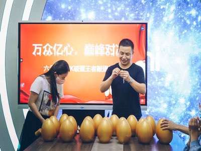 全力以赴拼一把，青春不再留遗憾