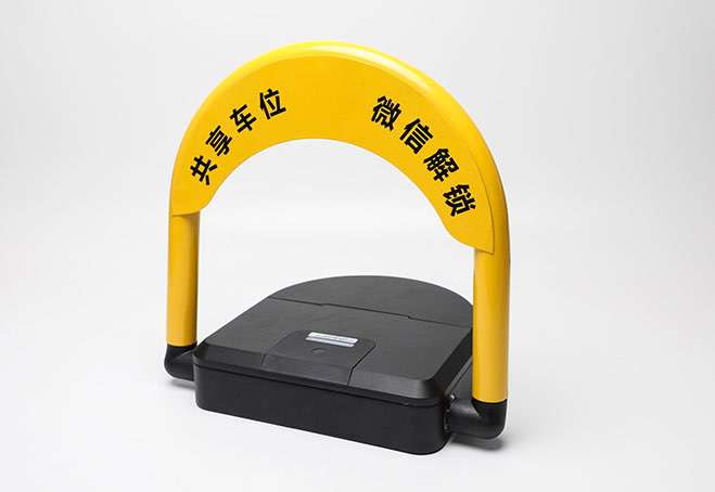 为什么运营商更喜欢智能车位锁，让欧米来告诉你吧